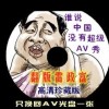 һФһͿʰ
